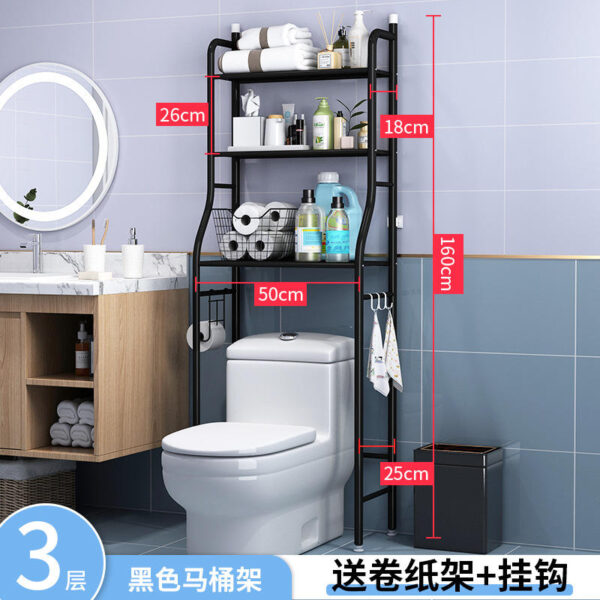 ORGANIZADOR BAÑO
